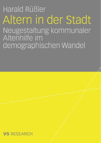 ﻿پیری در شهر