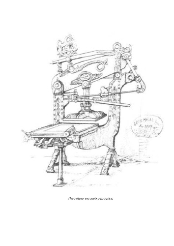 ﻿دوره های طراحی و طراحی پیشرفته