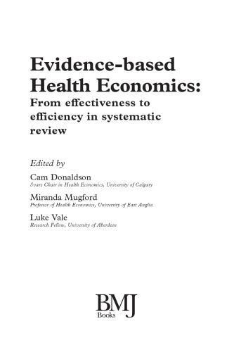 ﻿اقتصاد سلامت مبتنی بر شواهد (پزشکی مبتنی بر شواهد)