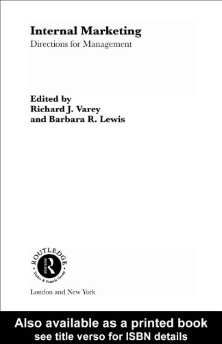 ﻿بازاریابی داخلی: دستورالعمل هایی برای مدیریت