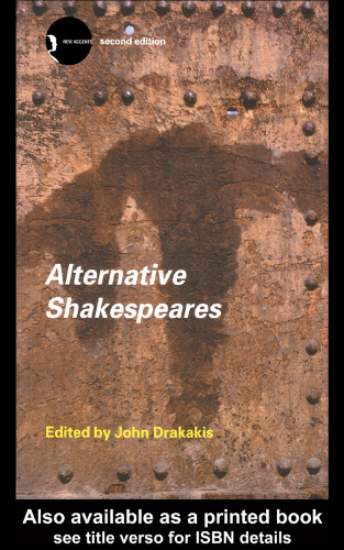 ﻿شکسپیرهای جایگزین (لهجه‌های جدید) (جلد 2)