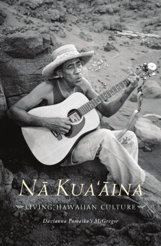 ﻿Na Kuaaina: فرهنگ زنده هاوایی