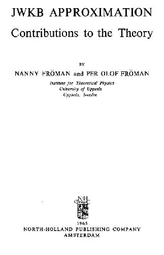 تقریب JWKB: کمک به این تئوری