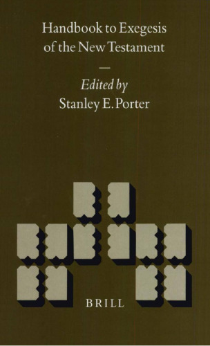 ﻿کتاب راهنمای تفسیر عهد جدید