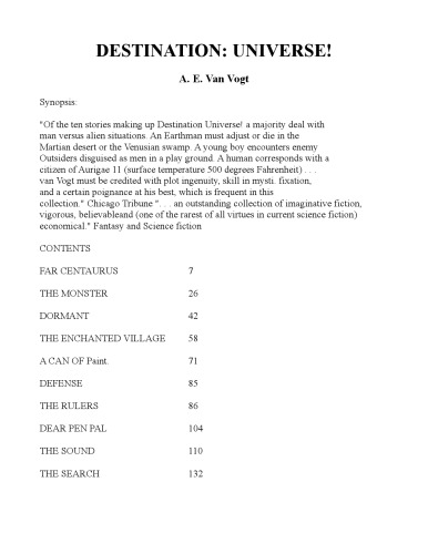 ﻿جهان مقصد