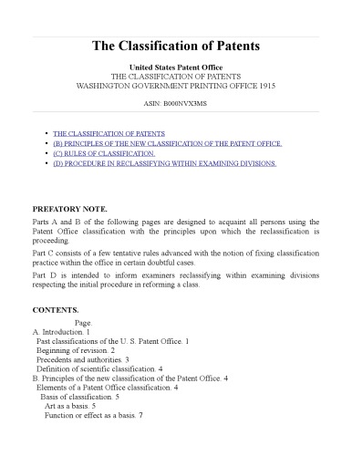 ﻿طبقه بندی حق ثبت اختراع