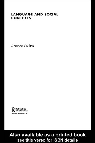 ﻿زبان و زمینه های اجتماعی (راهنماهای انگلیسی سطح یک روتلج)