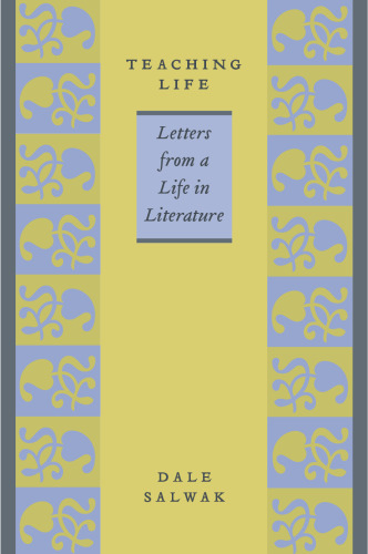 ﻿آموزش زندگی: نامه هایی از یک زندگی در ادبیات