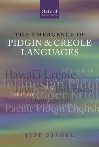 ﻿ظهور زبان‌های پیجین و کریول (زبان‌شناسی آکسفورد)