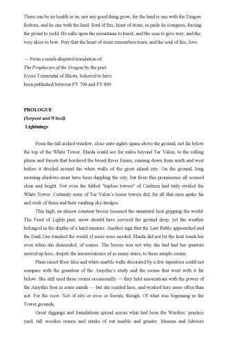 ﻿تاج شمشیر (چرخ زمان، کتاب 7)