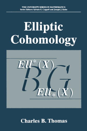﻿Cohomology بیضوی (مجموعه دانشگاهی در ریاضیات)