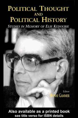 ﻿اندیشه سیاسی و تاریخ سیاسی: مطالعاتی در یاد الی کدوری