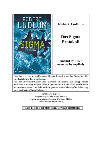 ﻿پروتکل سیگما