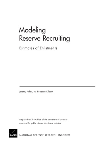 ﻿مدل سازی استخدام رزرو: برآوردهای سربازگیری