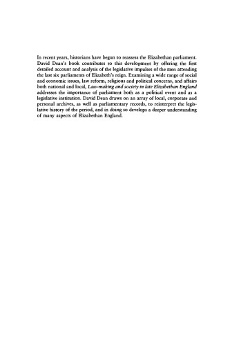 ﻿قانونگذاری و جامعه در انگلستان اواخر الیزابت: پارلمان انگلستان، 1584-1601