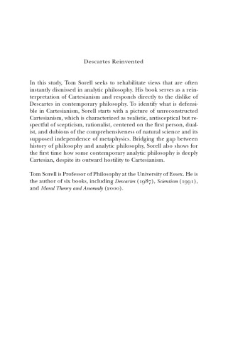 ﻿دکارت دوباره اختراع کرد