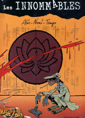 ﻿بی نام، جلد 6: Alix-Noni-Tengu