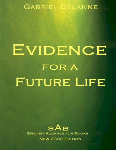 ﻿شواهدی برای زندگی آینده