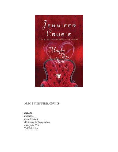 ﻿شاید این بار