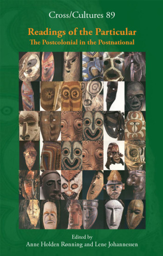 ﻿خواندن مطالب خاص: پسااستعماری در پساملی (فرهنگ های متقابل 89)