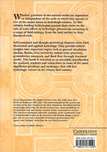 ﻿وابستگی مقیاس و عدم تغییر مقیاس در هیدرولوژی