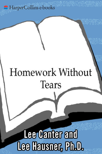 ﻿تکالیف بدون اشک