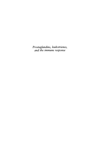 ﻿پروستاگلاندین ها، لکوترین ها و پاسخ ایمنی