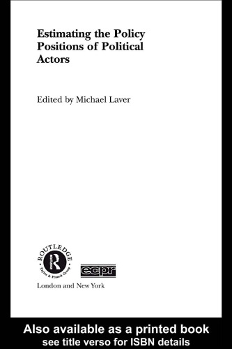 ﻿برآورد موقعیت سیاستی بازیگران سیاسی (مطالعات راتلج اکپر در علوم سیاسی اروپا)