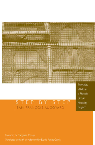 ﻿گام به گام: پیاده روی روزانه در پروژه مسکن شهری فرانسه