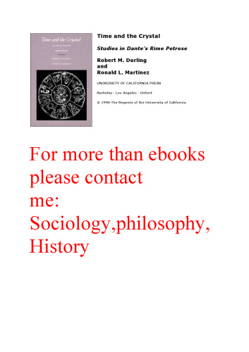 ﻿زمان و کریستال: مطالعاتی در ریم پتروز دانته