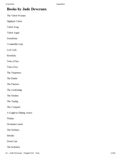 ﻿دوقلو از آتش