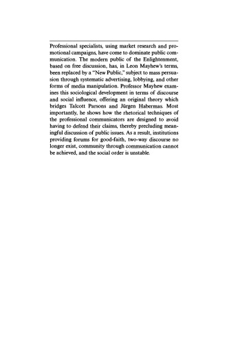 ﻿عمومی جدید: ارتباطات حرفه ای و ابزارهای نفوذ اجتماعی