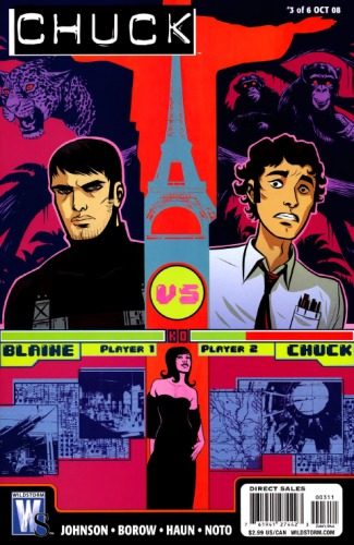 ﻿چاک - شماره 3