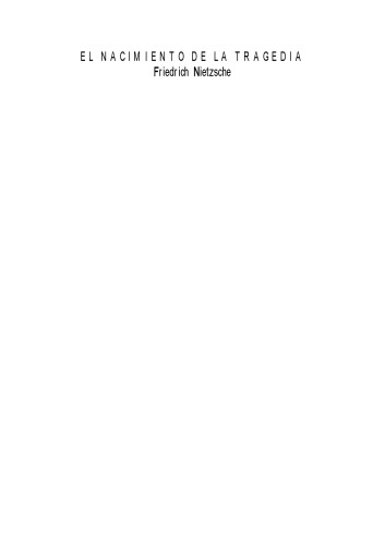 ﻿تولد تراژدی