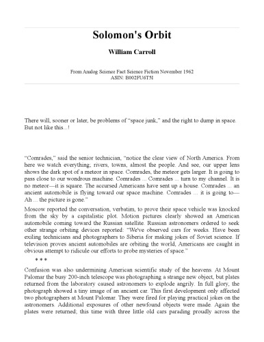 ﻿مدار سلیمان