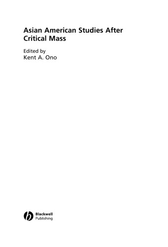 ﻿مطالعات آسیایی آمریکایی پس از توده بحرانی