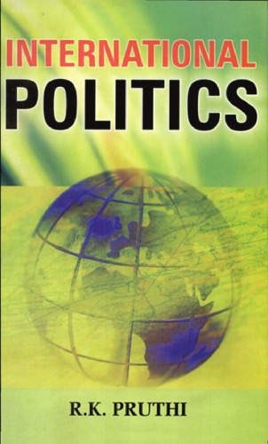 ﻿سیاست های بین المللی