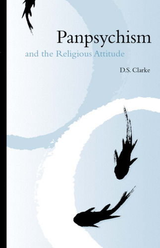 ﻿پان روان گرایی و نگرش مذهبی