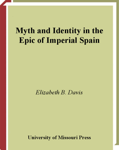 ﻿اسطوره و هویت در حماسه امپراتوری اسپانیا