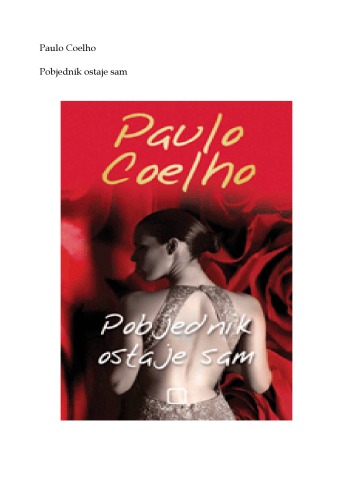 ﻿برنده تنها می ماند