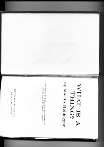 ﻿یک چیز چیست؟