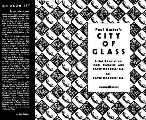 ﻿شهر شیشه ای: رمان گرافیکی