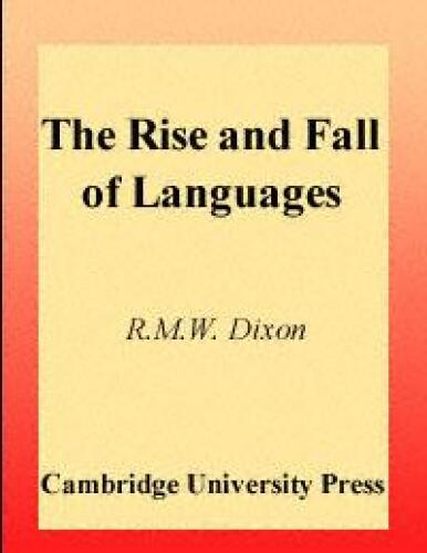 ﻿ظهور و سقوط زبان ها