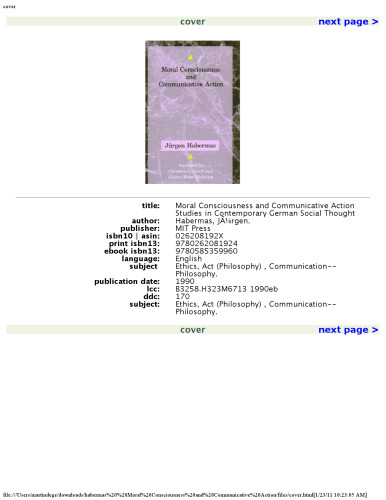 ﻿شعور اخلاقی و کنش ارتباطی