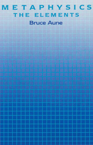 ﻿متافیزیک: عناصر