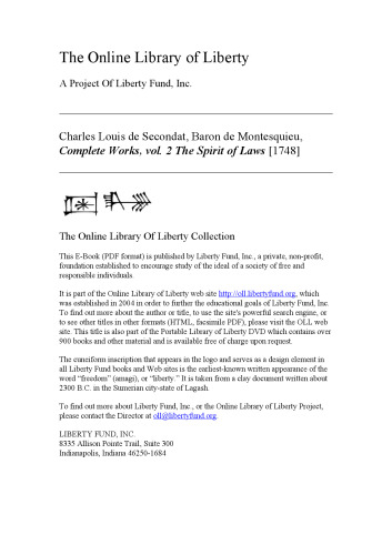 ﻿روح قوانین (کتابهای بزرگ در فلسفه)