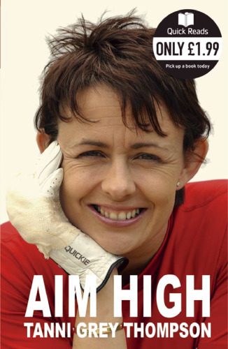 ﻿هدف بالا (خواندن سریع)