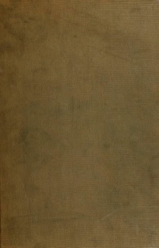 ﻿نمونه هایی از زیور آلات چینی که از اشیا in موجود در موزه South Kensington و مجموعه های دیگر انتخاب شده اند