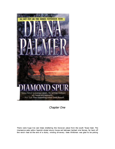 ﻿خار الماس