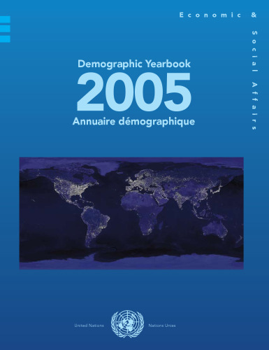 ﻿سالنامه جمعیتی 2005 (سالنامه جمعیتی Annuaire Demographique)